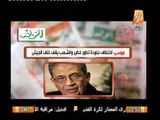 عاجل تصريحات حماس بغلق الانفاق بعد خطف جنود سيناء