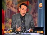 عاجل جهادي سلفي يتهم وزير الداخليه بالتورط في حادث الجنود المختطفين