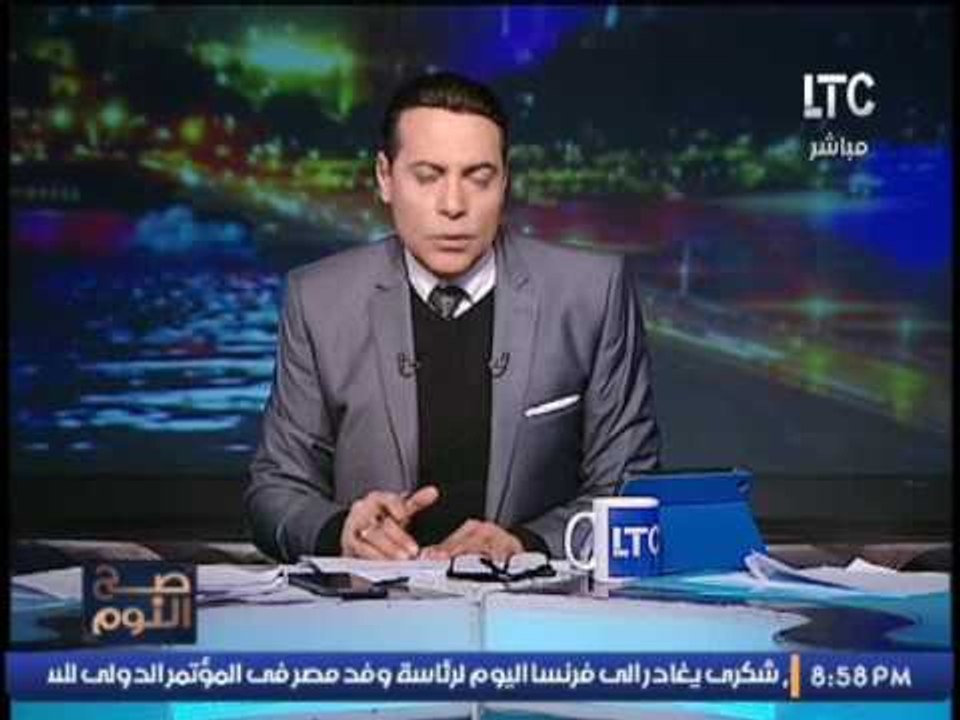 حصرى لــ #صح_النوم يكشف اكبر مخطط من أعضاء الإرهابية لضرب الإقتصاد المصرى للعقارات