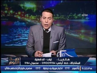 متصله تفتح النار و تسب #هدير_مكاوى : " عار على اهل المنصوره ان تكونى منها "