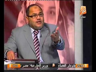 شاهد تعليق د اسامه رشدي على رد فعل القضاء من مؤتمر العداله