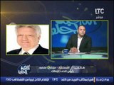 حصريا .. مرتضى منصور يفتح النار على مجدى عبدالغنى و احمد حسن و يكشف مؤامرة ضد الزمالك