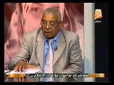 حوار هام  حول قانون السلطة القضائية  مع د. سيد أحمد محمود