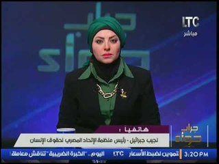 حصريا بالفيديو...نجيب جبرائيل يوضح حقيقة القبض على "ريم جبارة" أثناء تهريبها طائرة تجسس قطرية