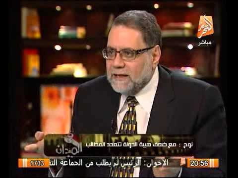 مختار نوح العفو الرئاسي مثال لدولة الفوضي