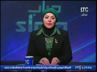 مشاهدة ل ميار الببلاوي:"أنا فى ضائقة مالية ولو مردتيش عليا هنتحر" وميار تعلق:"أنا مش مليونيرة"
