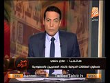 انفعال الغيطي بسبب اضطهاد المصريين بالسعودية ومسئول مصري نظام الكفيل على وشك الانتهاء وغرامات وحبس ل