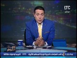 الاعلامي محمدالغيطى يتقدم بالشكر للجامعه البريطانية لمساعدة فريق عمل البرنامج بلقاء د.مجدى يعقوب