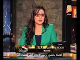 بالفيديو رانيا بدوي فى مقدمة برنامج فى الميدان يا اخوان فرقونا