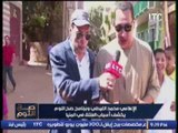 بالفيديو .. الاعلامى محمد الغيطى و برنامج #صح_النوم يكشف أسباب الفتنه فى المنيا