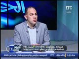 برنامج اللعبه الحلوة | مع كابتن احمد بلال و ك.رضا شحاته نجم النادى الاهلى السابق - 15-1-2017