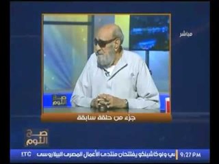 حصرياً.. شاهد ماذا قال اول جندي مصري عمره 98 عاماً دخل جزر تيران و صنافير !