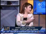 مفاجأه .. مؤيده لـ هدير مكاوي تتنصل منها بعد احراجها وتتهرب من القضيه