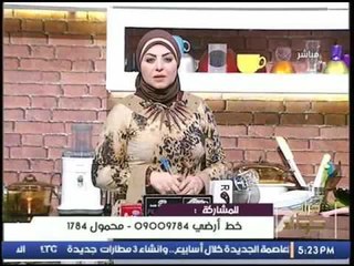 جراب حواء |فقرة المطبخ مع الشيف احمد فؤاد "طريقة عمل البيتزا الإيطالية" 16-1-2017