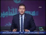 الاعلامى احمد الشارود ينعى ببالغ الحزن شهداء حادث كمين الوادى الجديد بالامس
