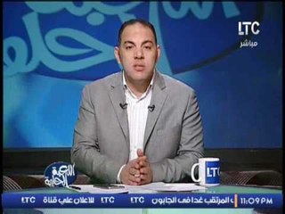 ك.احمد بلال : الطموح والحماس و الانتماء سلاح منتخب مصر بالبطولة الافريقيه