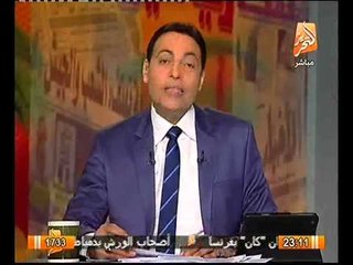 شاهد ظهور رابطه تدعو لمقاطعة منتجات و محلات الاخوان