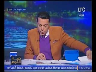 "الغيطي" يسخر من وعود مصطفي بكري واحمد بدير عن تيران وصنافير :"صعبانين عليا"