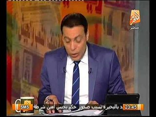 شاهد انفجار حزام ناسف بالخطأ قبل نقطة تفتيش بالعريش