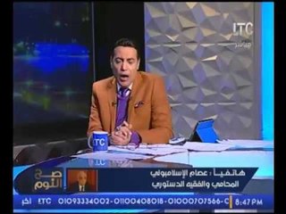 بالفيديو.. المستشار عصام الاسلامبولي يكشف مفاجأه حال لجوء السعويه للتحكيم الدولي لتيران وصنافير