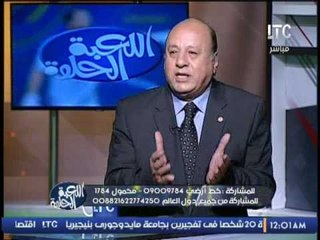 ك.عصام عبدالمنعم يوجه رساله ساخنه للإتحاد المصرى للطائرة : انتم الخاسرين مشاركة الاهلى بالبطولة