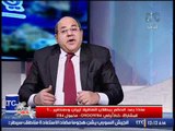 مؤسس ائتلاف مصر فوق الجميع : الدولة التى لا تستطيع السيطره على الاعلام : 