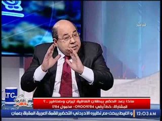 مؤسس ائتلاف مصر فوق الجميع : يجب ان نثق فى الرئيس و الجيش و الشرطه و القضاء فقط