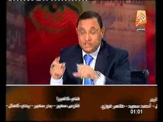 د عبد الرحيم علي للشاطر انته جبت الفلوس ديه منين و انته اصلا تاجر عمله و غسالات