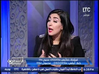الفنانه جيهان خليل "نجمه أراب  كاستينج" تكشف خلافها مع الفنانه غاده عبدالرازق