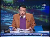 برنامج صح النوم | مع الاعلامى محمد الغيطى و فقرة اهم الاخبار السياسية - 17-1-2017