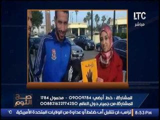 عاجل .. الغيطى يفتح النار و يهاجم ميدو بسبب مساندة الارهابى ابو تريكه