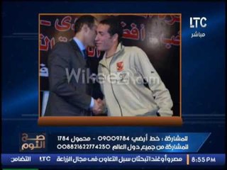 بالصور .. الغيطى يفضح تناول الصحف العالمية لخبر ادارج ابو تريكه كأرهابى