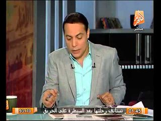 صح النوم يحذر القوي المدنية من غدر الاخوان فى ثورتهم القادمة