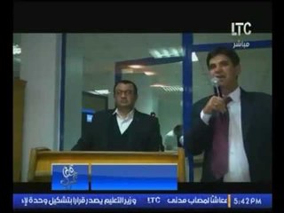 حصرياً.. أول تعليق لـ "نائب رئيس جهاز المخابرات الحربيه" بعد الحكم بمصرية تيران وصنافير