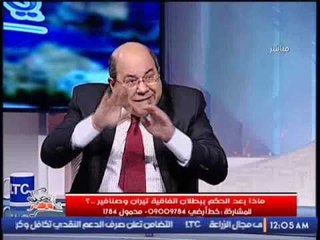 برنامج بنحبك يا مصر |حلقة نارية مع أ.ممدوح عطية "مؤسس ائتلاف مصر فوق الجميع "- 17-1-2017