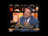 عاااجل بالفيديو سيف عبدالفتاح بيانات الرئاسة فى حادث خطف الجنود كلام هواة وفارغ وبلا خبرة