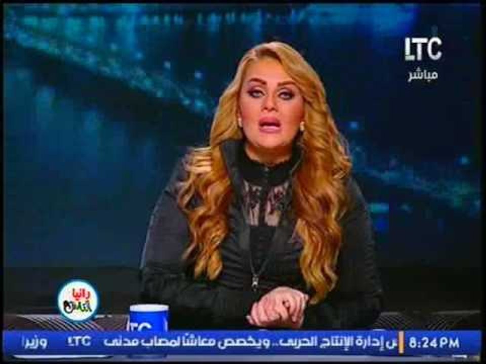 رانيا ياسين تهاجم أوباما بشدة :"فترته كانت مليئة بالدم والعنف وتقسيم الشرق وصفقات مع الإخوان"