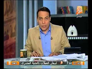 اسرائيليون يتدربون للاستعداد لاى ضربة نووية