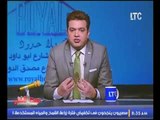 برنامج الوسط الفني | مع احمد عبد العزيز واهم اخبار الفن والنجوم حلقة 13-1-2017