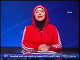 برنامج جراب حواء | مع ميار الببلاوي فقرة الاخبار واهم اوضاع مصر 5-2-2017