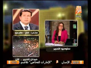 الفنان هانى رمزي الاخوان اغلقوا برنامجي على الهواء