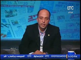 شاهد .. اسرائيل تنشر ثقافتها فى الصين عن طريق خط طيران يربط بين البلدين وبدء التبادل العلمى