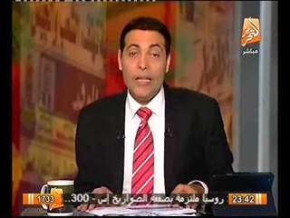 اسر الضباط المختطفين يطالبون الرئاسه بتكليف الظواهري بارجاعهم و رد الغيطي عليهم