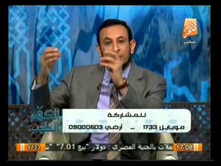 الكلام الطيب: أولي العزم من الرسل