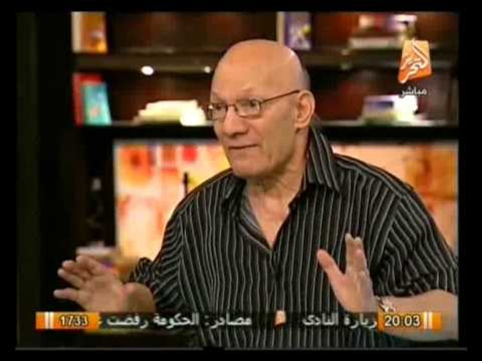 وضع  وزارة الثقافة وحالها بعد العديد من الإقالات من وزير الثقافة في الميدان