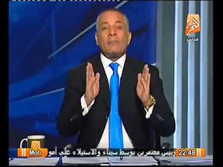 فيديو كلمة الرئيس مرسي و تهديده للاعلاميين