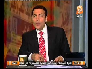 شاهد تفاصيل منع الرئاسه الشيخ ياسر برهامي من السفر