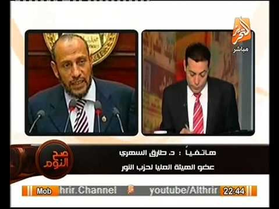 قيادي بحزب النور يحمل الرئاسه مسؤلية توقيف الشيخ ياسر برهامي