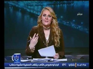 بالفيديو..الصحف الاسرائيلية حكم تيران وصنافير سيعمق التوتر بين مصر والسعودية
