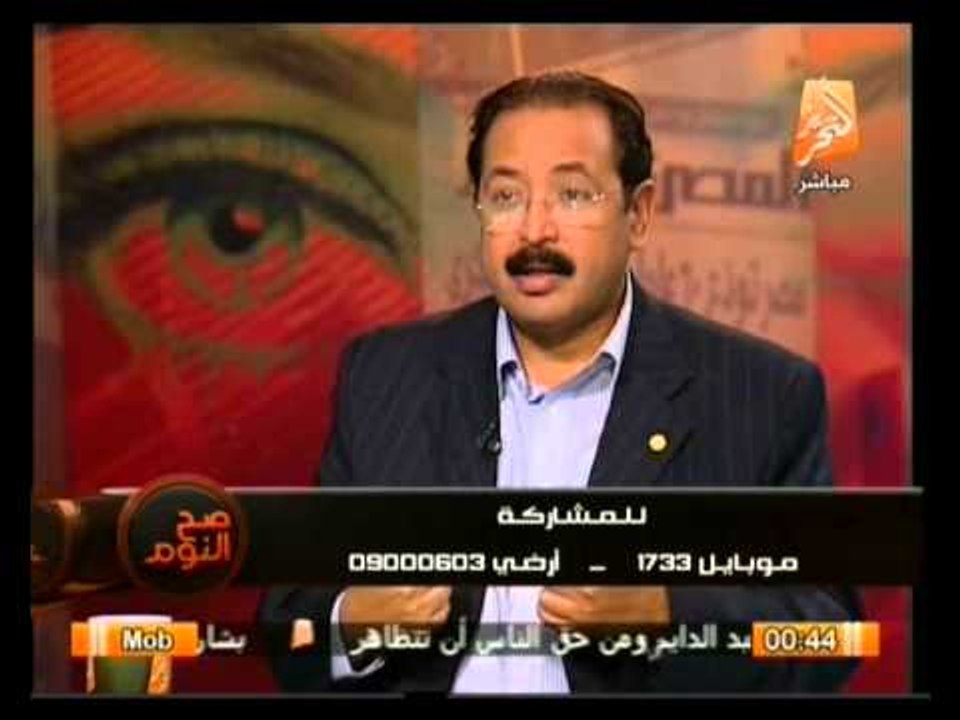 الدور الخفي لإسرائيل لإتمام سد النهضة الإثيوبي في صح  النوم